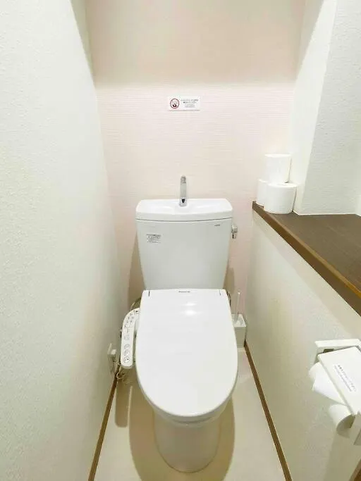 Sunstay Tachiaigawa 2 Tokio