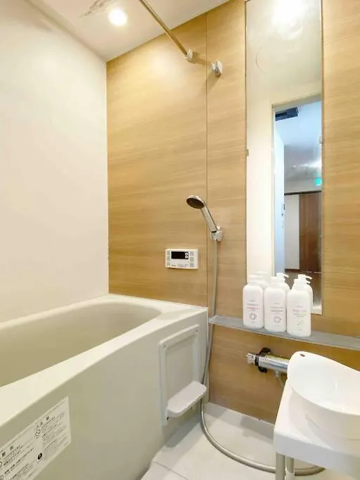 Sunstay Tachiaigawa 2 Tokio Apartamento